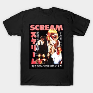 scream T-Shirt